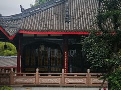 -成都尼依格罗酒店