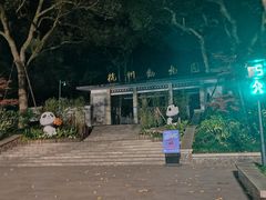 -杭州西湖风景名胜区-满觉陇四眼井