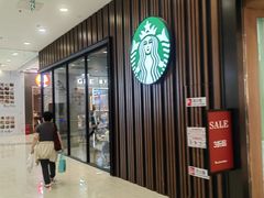 -星巴克臻选(北京太阳宫凯德店)