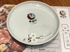 -黄泥岗·地道湖北菜(奥特莱斯店)