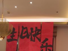 -映像威海·海鲜味道(经区店)