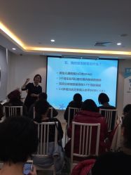 -知爱母婴专护全套房月子会所(新华路店)