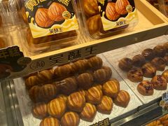 -吴酥生宫廷酥饼(韶山北路店)