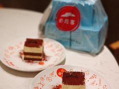 -海珠新都荟城光荟(海珠店)