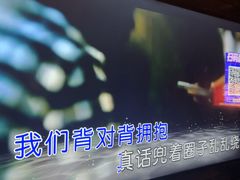 -欢乐糖果KTV(长江店)