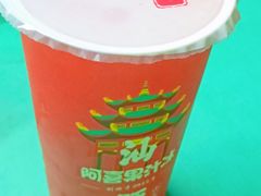 -阿喜果汁冰(小公园店)