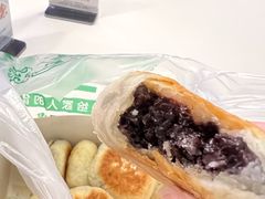 -华荣哲绿豆饼(泰安店)