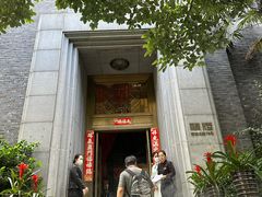 -翠府(翠湖北路店)