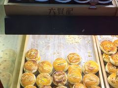 -六贤记(杭州龙湖滨江天街店)
