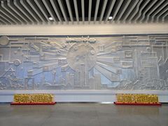 -上海航天创新创业中心