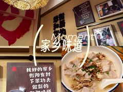 -衡厨·衡阳土菜(中南店)