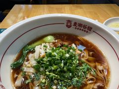 -呷佬·长沙手工米粉(金沙江路店)