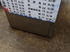 -大宅院(西溪路店)