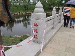 -葫芦古镇关东民俗雪乡