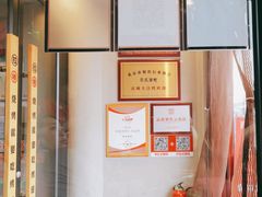 -管氏翅吧(地安门创始店)