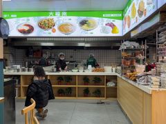 -泰福成大酒店(泰来道店)