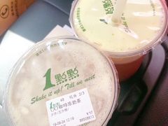 -1点点(798艺术区店)