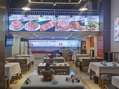 -虾大侠·盱眙龙虾老北京铜锅涮羊肉(金楠天街店)