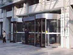 -中国（江苏）自由贸易试验区苏州片区一站式服务中心