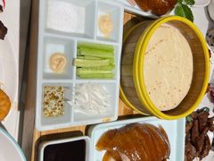 -紫光园(燕郊总店)