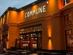 -COMMUNE幻师(珠江新城店)