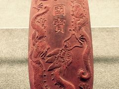 -徐汇艺术馆