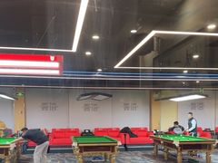 -云顶桌球棋牌俱乐部(长楹天街店)