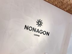 -Legno.ita Coffee by Wood(襄阳南路店)