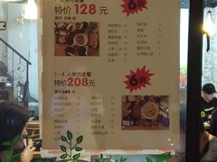 -贺野·自助炭火烤肉(紫藤路店)