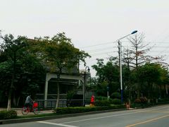 -怡海公园(桂城街道)