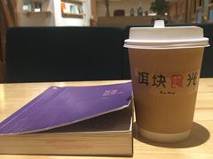 -饵块食光·云南有机手作饵块