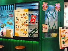 门面-孖记茶档·热腾茶餐(荔湾领展广场店)