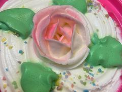 -好利来(革新店)