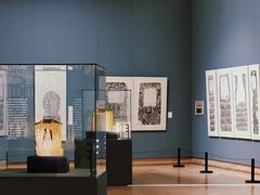 -陕西省美术博物馆