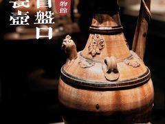 -徐州博物馆