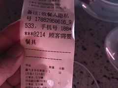 -陈多多·豆腐奶茶(前锋路店)