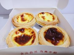 -拾味中点(花园路店)