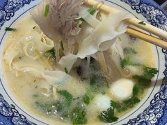 -裕丰源(福彩路店)