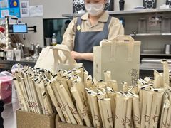 -喜茶(上海五角场万达店)