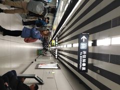 -知春路(地铁站)