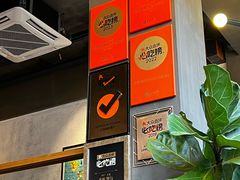 -UPPER KITCHEN(延安路店)
