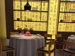 -章吴记喜瑞餐厅(东东城店)