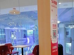 -乡村基(观音桥阳光世纪店)