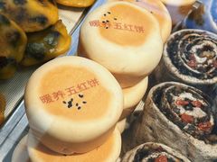 -宫门口馒头铺(创始人总店)