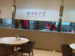 -东方饺子王(和平里店)