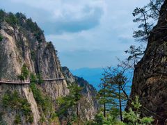 -老君山风景名胜区