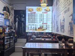 -秦韵味香辣爆肚面(钟楼店)