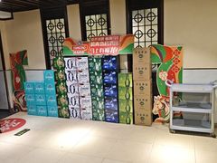 -鼎好家常菜(天桥店)