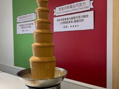 -歌斐颂巧克力小镇