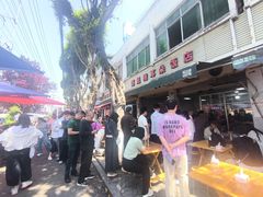 -赵姐猪耳朵饭店